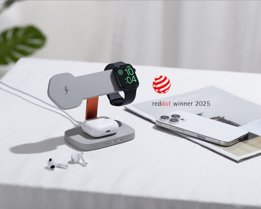 Wireless Charging Station Hexagon 310 by Canyon wins Red Dot Award 2025 for product design – CANYON Blog